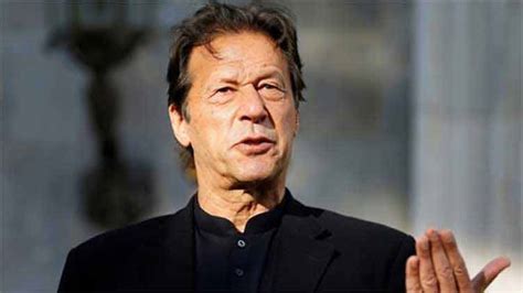 Lhc Fixes Petition Against Imran Khans Disqualification In Toshakhana