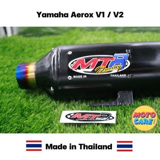 MT8 Pipe Titanium Yamaha Aerox V2 Aerox V1 Shopee Philippines