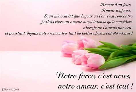 Cartes Virtuelles Poeme Amour Carte Joliecarte Carte Virtuelle