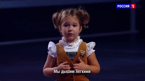 Шоу «Удивительные люди» Белла Девяткина Полиглот - YouTube