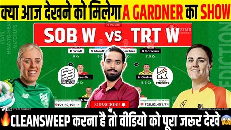 SOB W Vs TRT W Dream11 SOB W Vs TRT W Dream11 Prediction SOB W Vs TRT