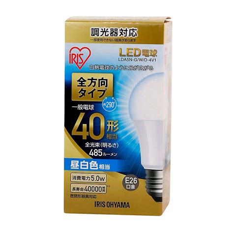 Led電球 E26 調光 40形 昼白色 Lda5n G W D 4v1 ジョイフル本田 取り寄せ＆店舗受取