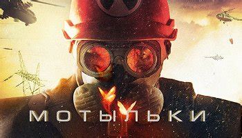 Сериалы – смотреть онлайн бесплатно на Liveam.tv
