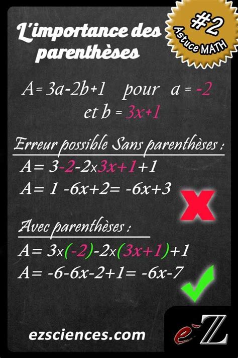 Épinglé Sur Math Astuce De Calcul Collège Lycée