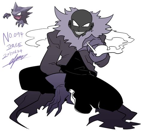 Gengar Pok Mon Image By Loveck Zerochan Anime Image Board