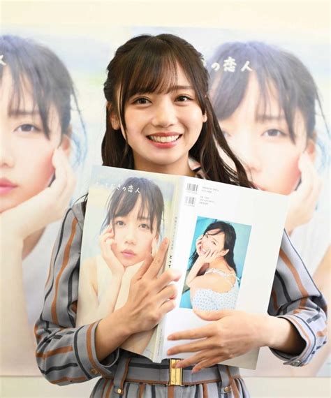 日向坂46齊藤京子 初写真集は「200万点です！」国民的彼女に近づけたら 芸能 デイリースポーツ Online