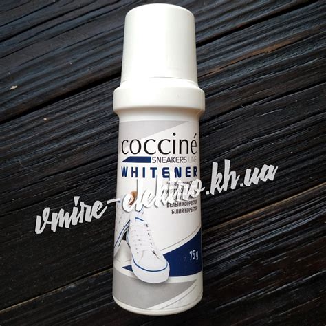 Белый корректор Coccine sneakers line whitener 75 мл (ID#958121920 ...