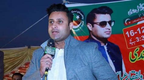 Nab Summons Zulfi Bukhari In Al Qadir University Land Case