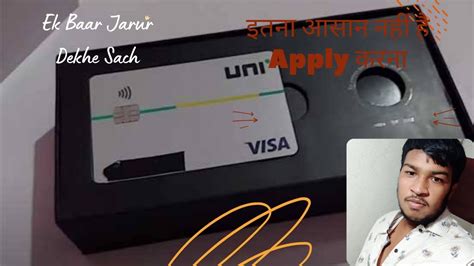 UNI Pay 1 3rd Card Features Uni Credit Card Review Uni Card Benefits