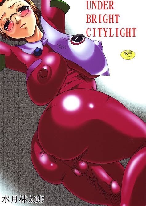 Read C Acid Noel Mitsuki Rintarou Under Bright Citylight