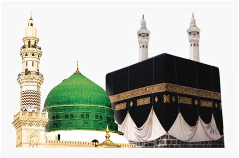 Makka Madina Image Hd Png