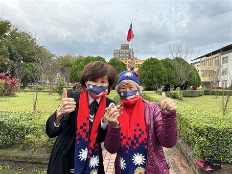 板橋榮家元旦升旗 長輩喜迎112年 國軍退除役官兵輔導委員會 板橋榮譽國民之家