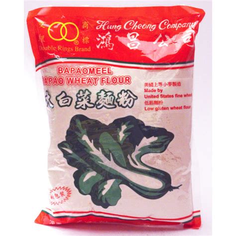 Double Rings Bapao Wheat Flour 1kg A Chau Market