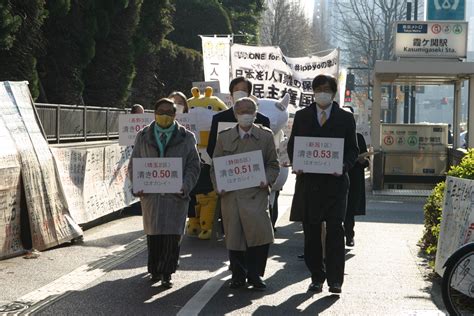 【1人1票裁判（2021衆）】全国の高裁で口頭弁論が始まりました 升永ブログ