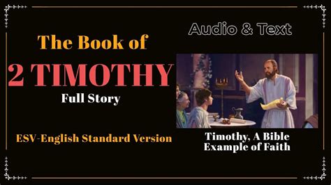 The Book Of 2 Timothy Esv Full Audio Bible With Text By Max Mclean