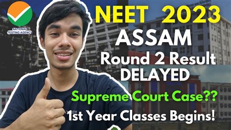 Assam NEET 2023 Round 2 Result DELAYED NRI Seats Cancelled 1st Year