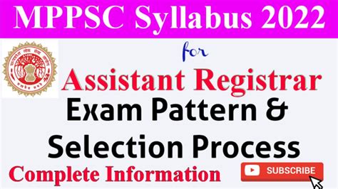 Mppsc Assistant Registrar Syllabus