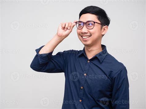 Positive Businessman Wear Glasses Cheerful Smile Portrait 16790131