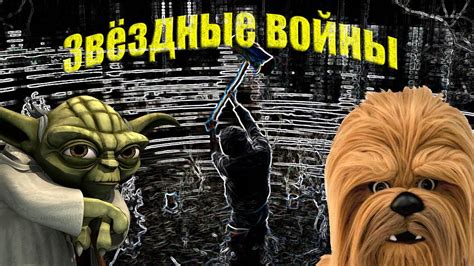 Землянка 11 серия. Космический выпуск. Трубопровод в землянке. Молот ...