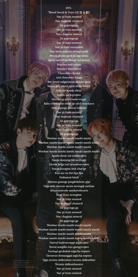 BTS Lyrics 'Blood, Sweat and Tears'