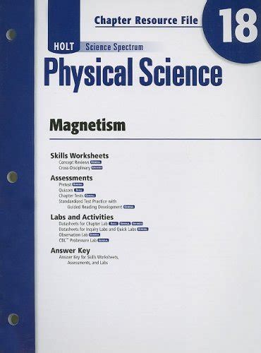 Amazon Holt Science Spectrum Physical Science Chapter Resource