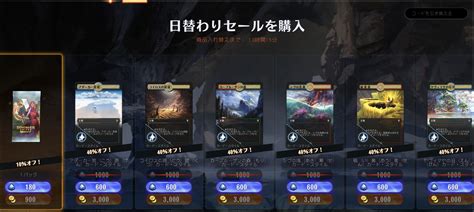 Mtgアリーナ攻略wiki Mtgarenawiki Twitter