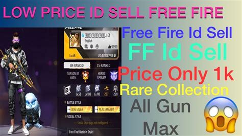 Free Fire Id For Sell Free Fire Id Sell Today Low Price Id Sell