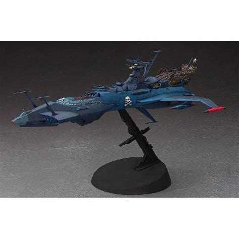 Captain Harlock Arcadia Space Pirate Battleship Plastic Kit 1 1500