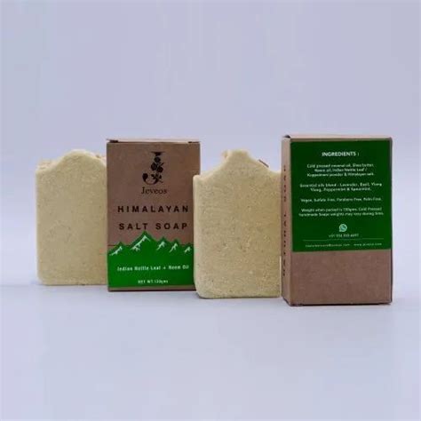 Bar Kuppeimeni Or Indian Nettle Leaf Soap Jeveos Personal Care