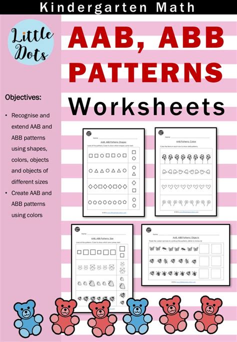 Ab Patterns For Preschoolers Printables