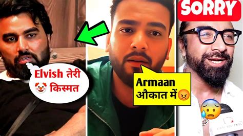 ELVISH YADAV Angry On Armaan Malik SERIOUS Ajaz Khan Said Sorry