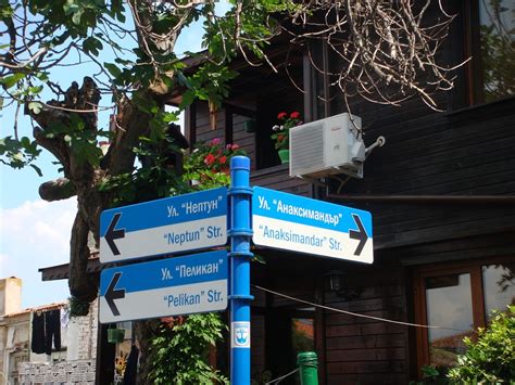 Direction Sign Bulgaria - Free photo on Pixabay - Pixabay