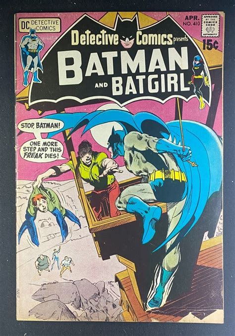 Detective Comics Gd Neal Adams Cover Batman Robin