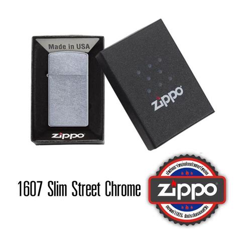 1607 Slim Street Chrome Zippo Thaipick