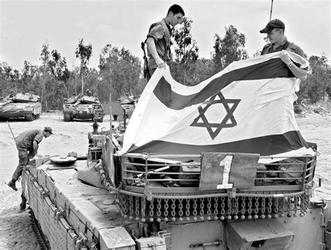 Primera Guerra Rabe Israel Ecured