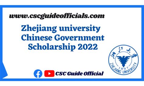 Zhejiang University Chinese Government Scholarship 2022 2023 Csc