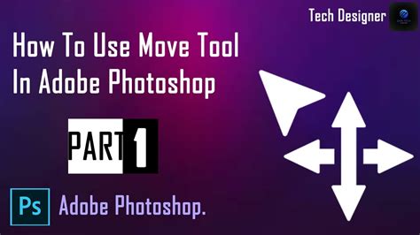 How To Use Move Tool In Adobe Photoshop Photoshop Me Move Tool Use