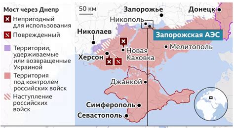Где находится запорожская аэс карта - Фото подборки 3