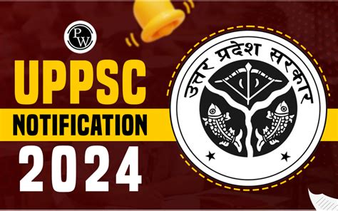 Uppsc Notification Prelims Exam Dates Postponed