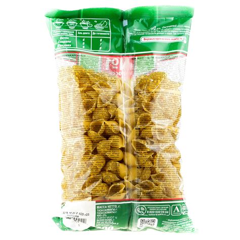 Макароны Makfa (Макфа) 400г ракушки купить с доставкой на дом в ...