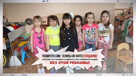 Слайд шоу из фотографий - YouTube