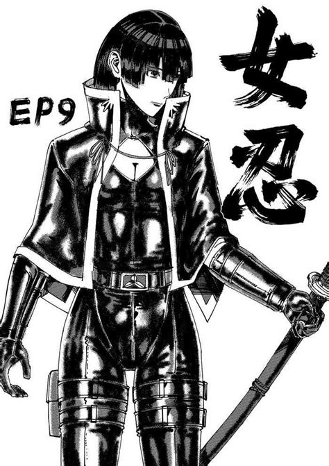 FemaleNinja EP EP Nhentai Hentai Doujinshi And Manga