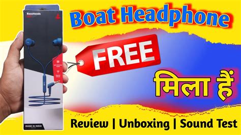 Best Wired Earphones BoAt Bassheads 103 Wired In Ear Earphone With