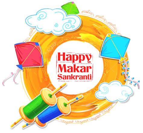 Happy Makar Sankranti 2020 Images Pics Photos Wallpaper Greetings