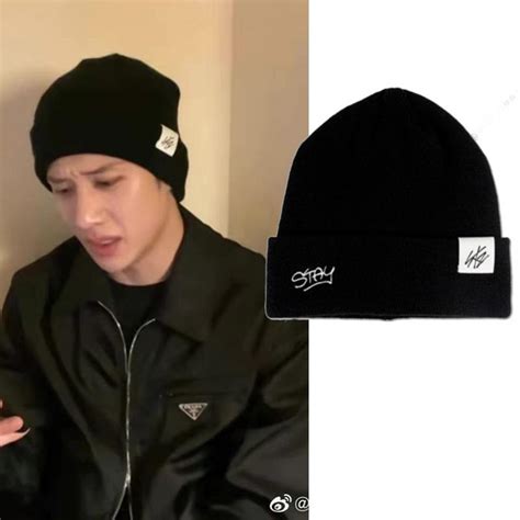 Kpop Stray Kids Knit Cap Embroidered Patch Hat Produced By Bang Chan ...