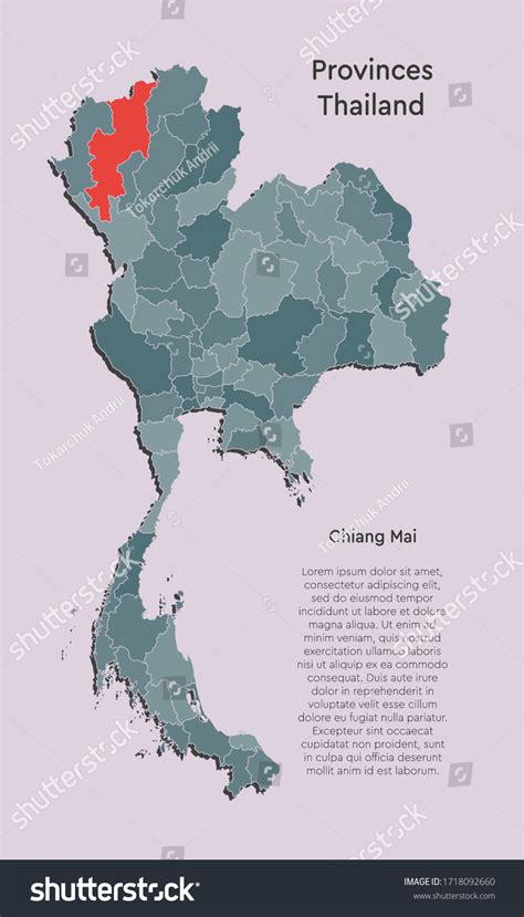 Detailed Vector Thailand Country Border Map Stock Vector (Royalty Free ...