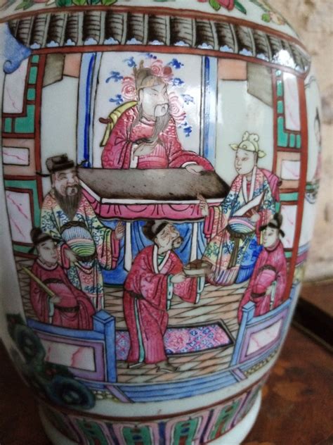 Proantic Vase Chine XIXe Siecle