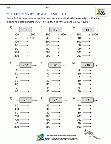 Multiply By 10 Worksheet