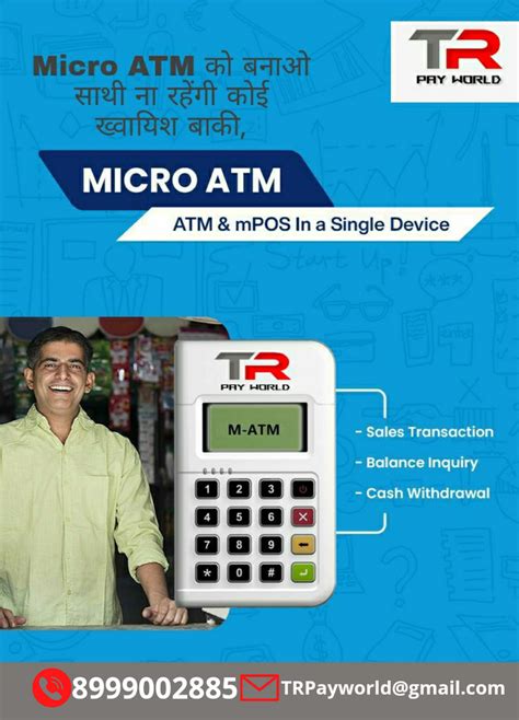 Mpos Trpayworld Micro Atm At Best Price In Rajakhedi Id 25558701291