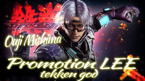 Tekken Lee Promotion Match Tekken God Youtube